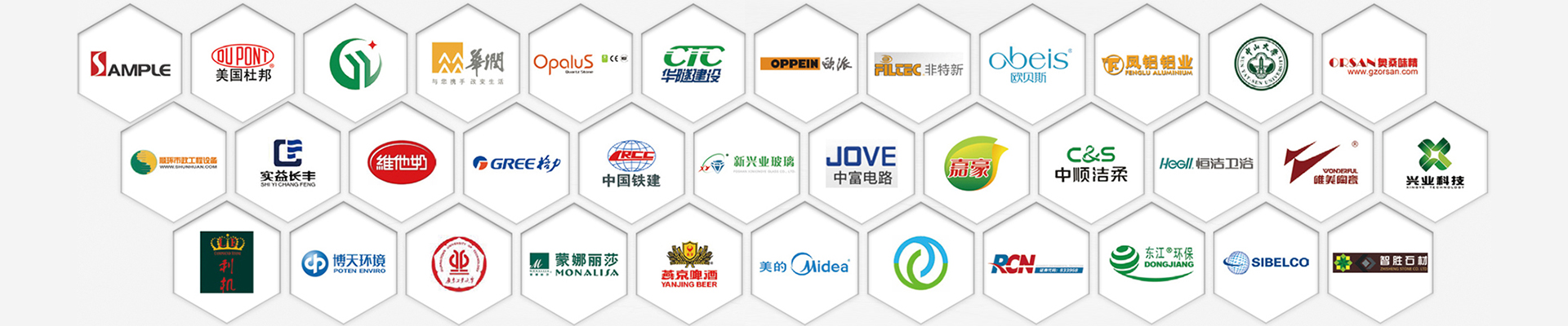 礦業(yè)污泥污水_洗砂污水處理設(shè)備_礦業(yè)污泥處理設(shè)備_礦業(yè)污泥壓濾機(jī)廠家